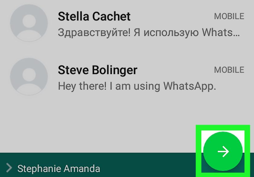 How to Invite People to a Discord Server on Android: 13 Steps