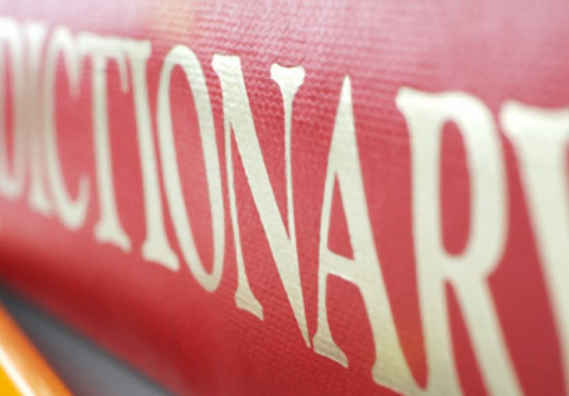 #94 Correctly Spelling That Word You Always Spell Wrong - 1000 Awesome Things